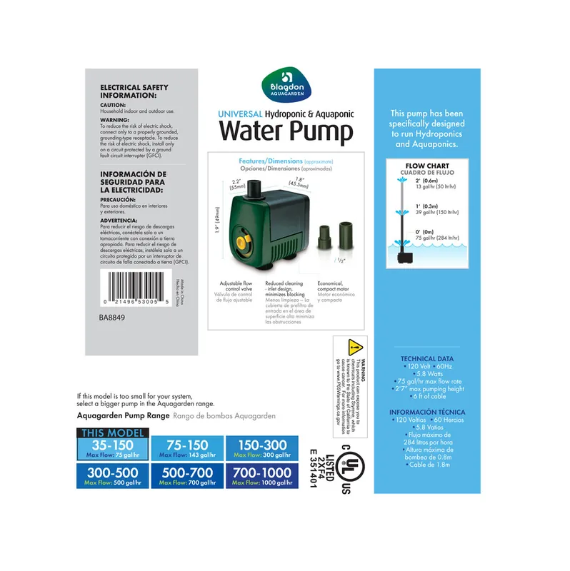 Blagdon Aquagarden HYDROPONIC FOUNTAIN PUMP 35-75