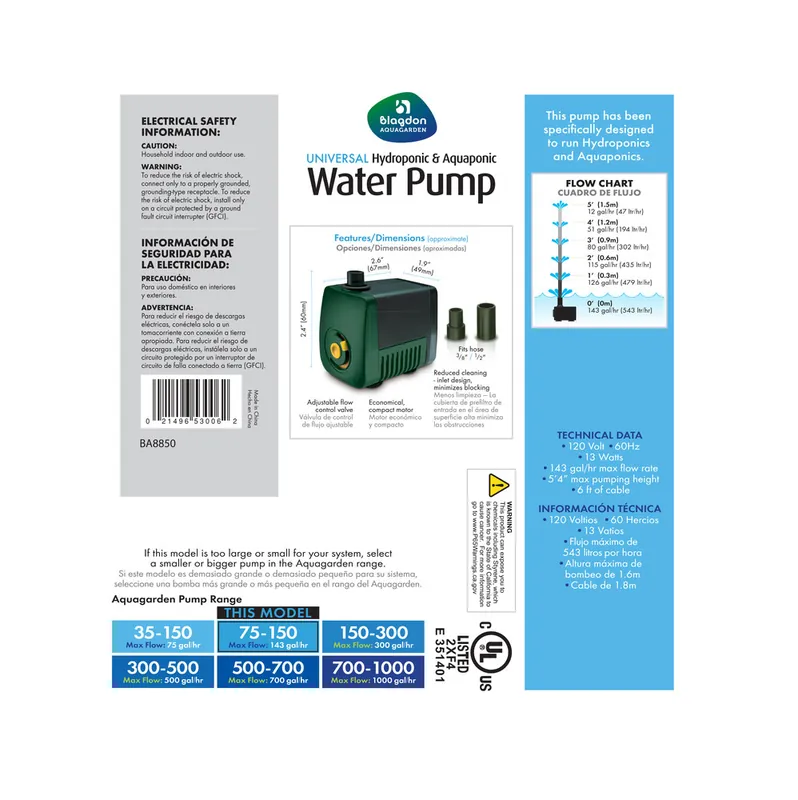 Blagdon Aquagarden HYDROPONIC FOUNTAIN PUMP 75-150