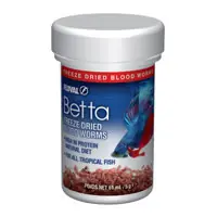 Fluval BETTA BLOODWORMS 5 G