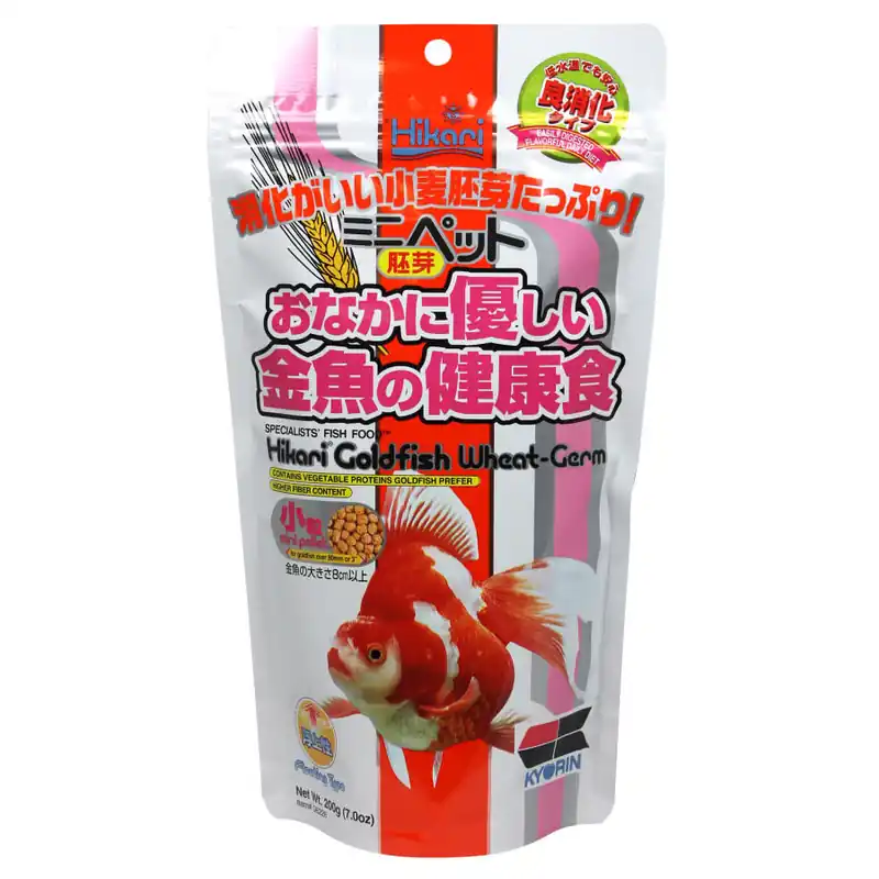 Hikari WHEAT GERM GOLDFISH PELLETS 7 OZ MINI