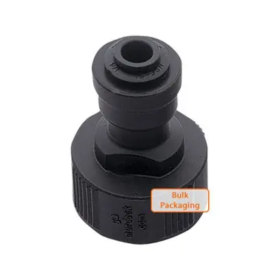 1/4" Mur-Lok Tube to 3/4" Garden Hose/Utility Sink Adapter