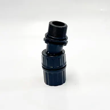 Bermuda MultiPump Fountain Jet & Ball Socket