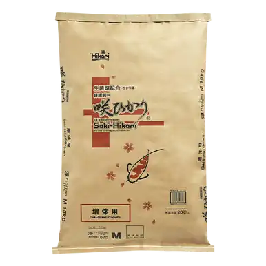 Hikari Saki-Hikari Growth 33lb Medium Pellet