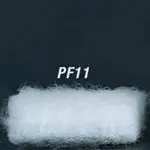 Washable Filter Material PF11, 29" x 10 Yards - AquaCave