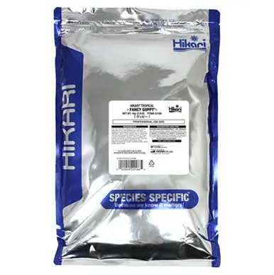 Hikari Fancy Guppy Micro Pellet 2.2 lbs