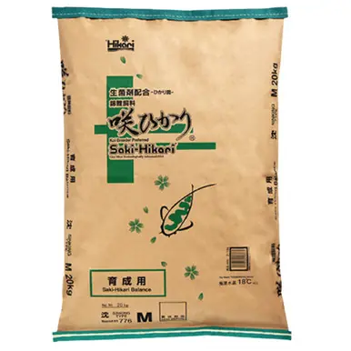 Hikari Saki-Hikari KOI Balance Sinking Pellet Medium 44 lbs