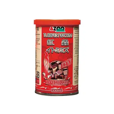 AZOO Freeze-Dried Tubifex, 40gr.