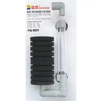 Sponge Filter, Medium - AquaCave