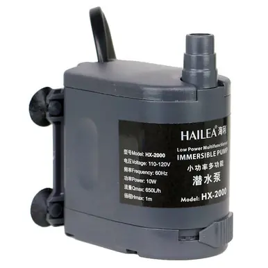 HX2000 Water Pump, 172 gph - Hailea