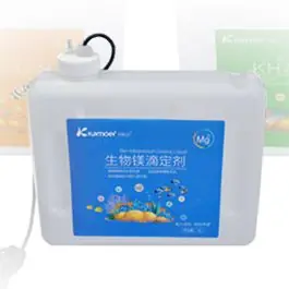 2L Magnesium Container with Liquid Sensor (OVERSTOCK) - Deals