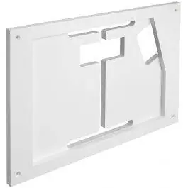 EB832 Faceplate for Controller Cabinet - White
