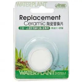 Replacement Ceramic for ISTA CO2 Diffusers