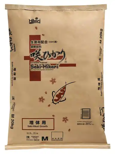 Hikari Saki-Hikari Growth KOI Sinking Pellet Large 44 lbs