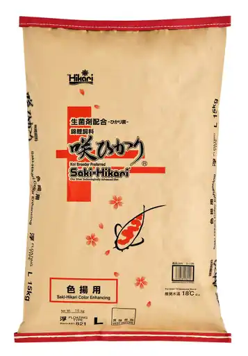 Hikari Saki-Hikari Color KOI Diet Floating Pellet Large 33 lbs