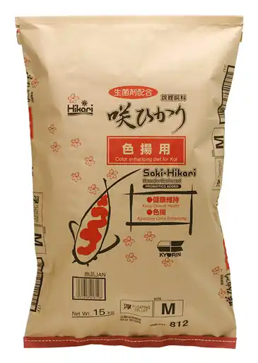 Hikari Saki-Hikari Color KOI Diet Floating Pellet Medium 33 lbs
