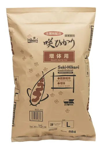 Hikari Saki-Hikari Growth KOI Diet Floating Pellet Large 33 lbs