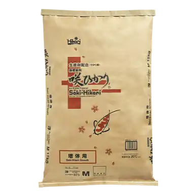 Hikari Saki-Hikari Growth Medium Pellet 33 lbs