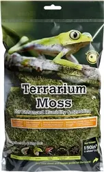 Galapagos Pillow Moss 150 in - Fish Tanks
