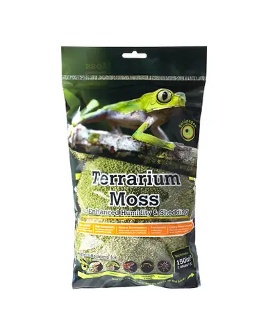 Galapagos Royal Pillow Moss 150 in - Fish Tanks