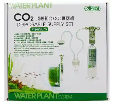 Ista CO2 95g Supply Set Basic - Aquarium Supplies
