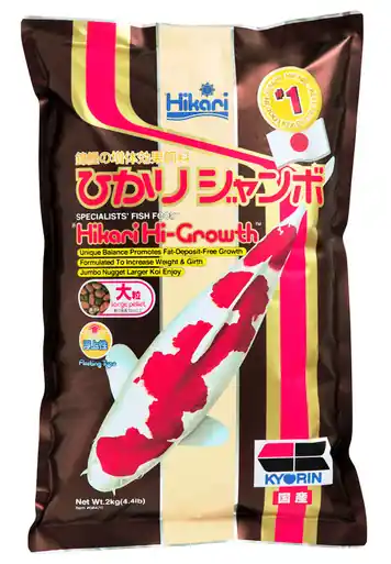 Hikari Hi-Growth KOI Diet Floating Pellet Large 4.4 lbs