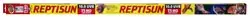 Zoo Med ReptiSun T5 HO 10.0 UVB Lamp 54 Watt - Fish Tanks