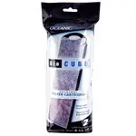 Coralife BioCube Original Filter Cartridge Replacements (2-Pack)