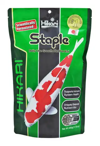 Hikari Staple KOI Diet Floating Pellet Medium 17.6oz - Aquarium Supplies