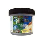 Boyd Enterprises Chemi-Pure Elite Mini 3.1-oz.