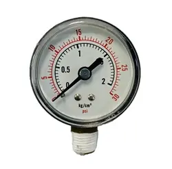 Lifegard Bottom Mount Pressure Gauge - Aquarium Equipment