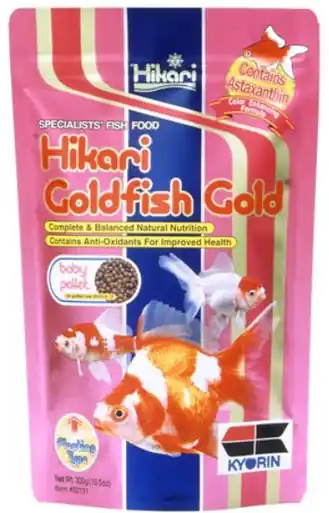 Hikari Goldfish Gold Baby Pellet 3.5oz - Aquarium Supplies
