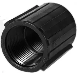 PVC Coupling 3/4 FPT x 3/4 FPT - Aquarium Supplies