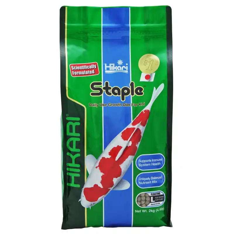 Hikari Staple Koi Large 2kg - Aquarium Supplies