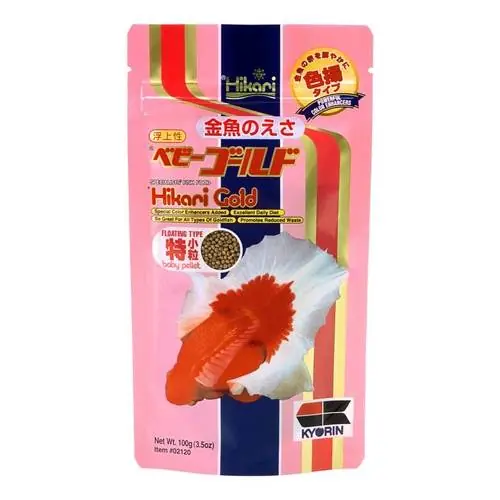 Hikari Gold Goldfish Food - Floating, Baby Pellets, 3.5 Ounces