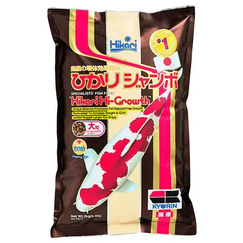 Hikari Hi-Growth Koi Food - Floating, Large Pellets, 4.4 lbs.