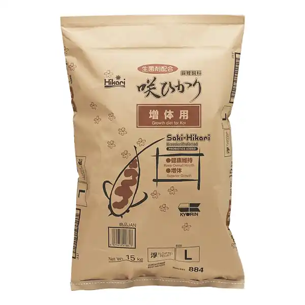 Saki Hikari Growth Koi Food - Sinking, Large Pellets, 44 lbs.