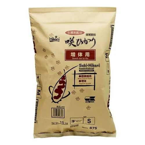 Saki-Hikari Growth Koi Food - Sinking, Small Pellets, 44 lbs.
