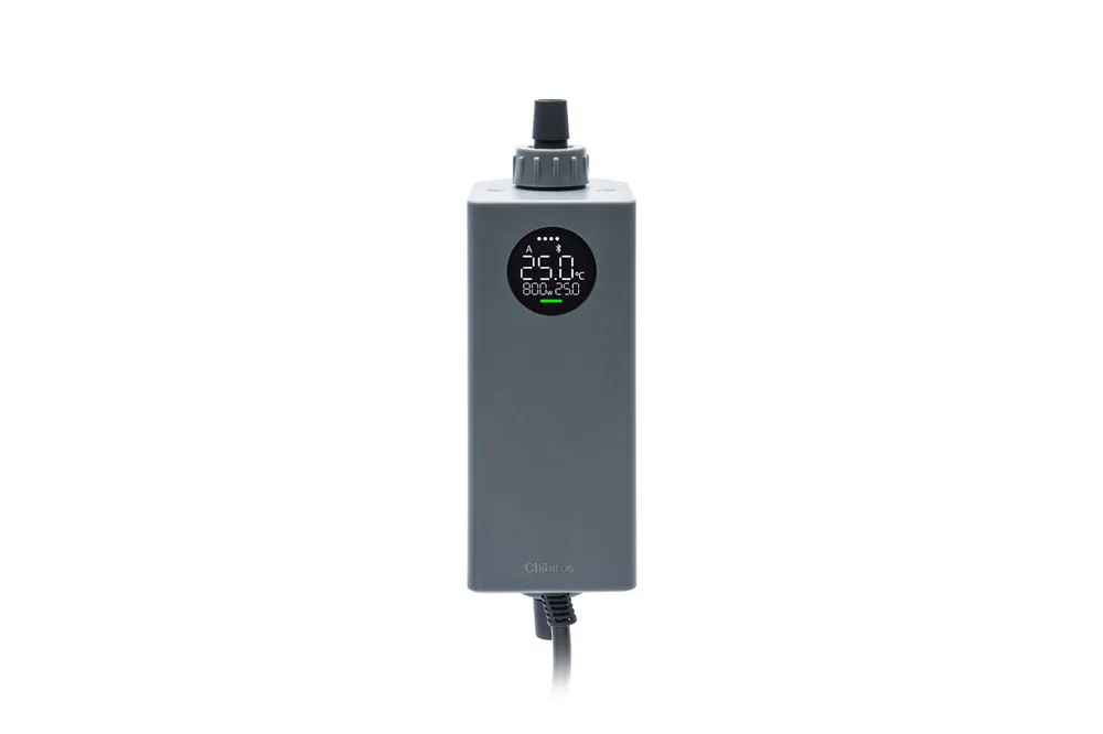 Chihiros Heater Pro
