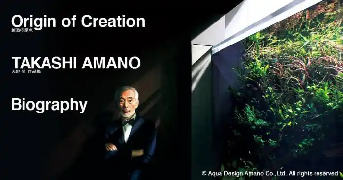 Origin of Creation TAKASHI AMANO Biography (English) - ADA