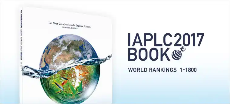 ADA The International Aquatic Plants Layout Contest 2017 Booklet