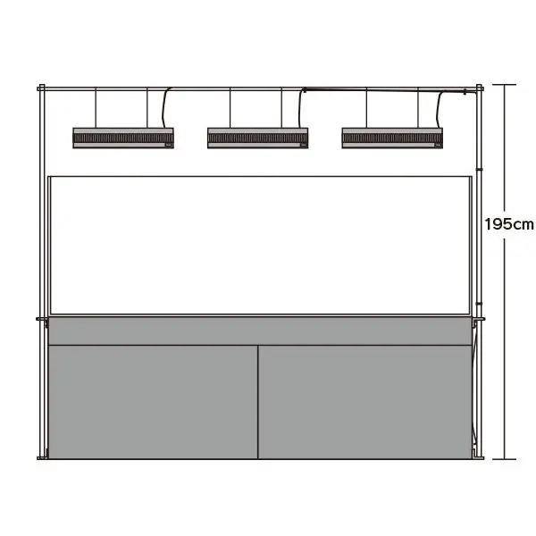 ADA Solar RGB Stand W1800mm