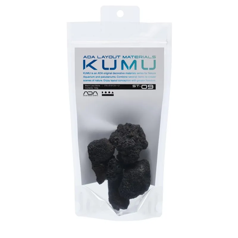 ADA KUMU Series (ST-09) Black Lava Stone 150g