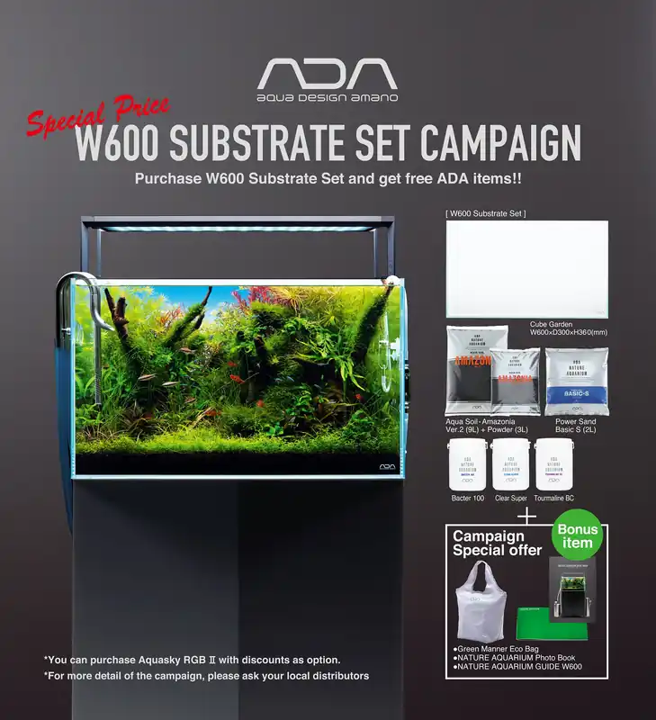 ADA Cube Garden 60P and Substrate Campaign Set with Aquasky RGB Ⅱ 60 LED Light