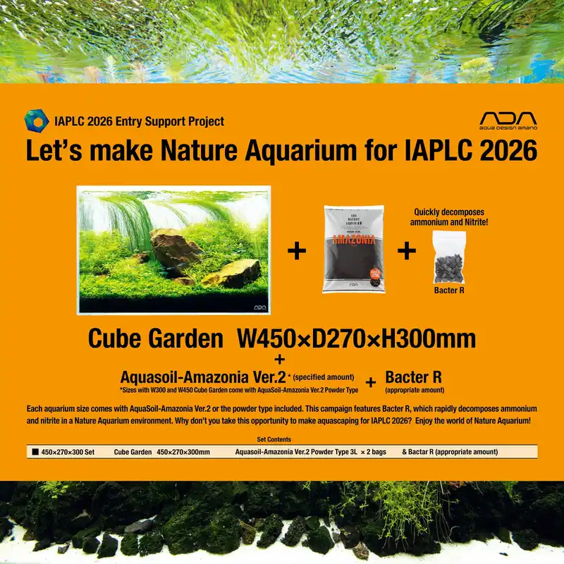 ADA Cube Garden 45P (W450xD270xH300mm) Layout Renewal Campaign set