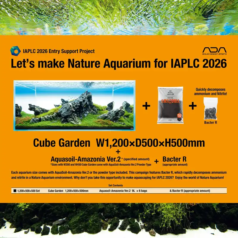 ADA Cube Garden 120P (W1200xD500xH500mm) Layout Renewal Campaign set