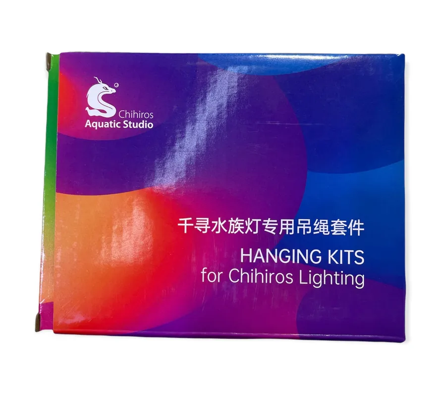 Chihiros Hangkit for WRGBII PRO Light - Chihiros Aquatic Studio