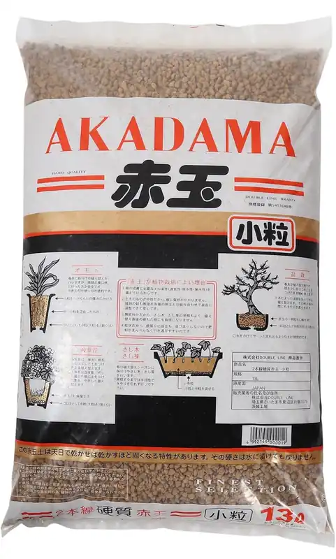 Super Hard Akadama - Made in Japan - 13L