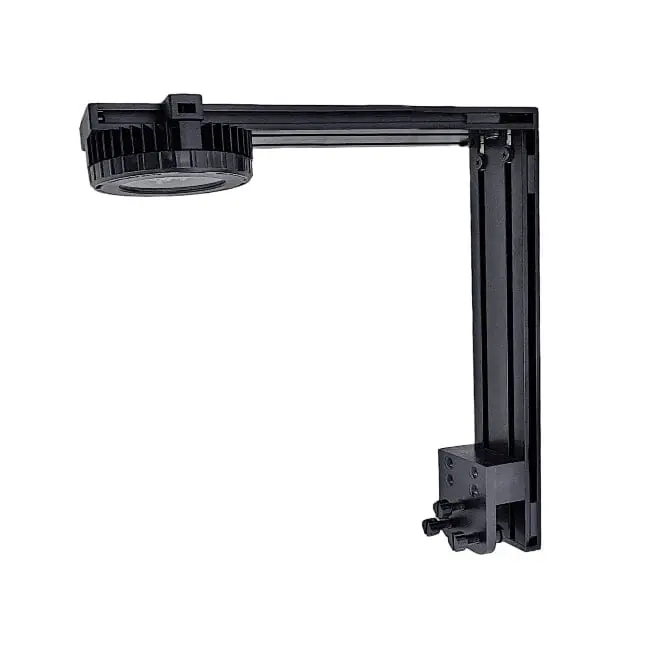 Dalua Pixel Rear Arm