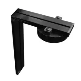 Dalua Pixel Rear Mounting Arm - New